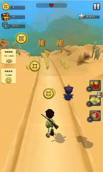鬼吹灯之九幽将军手机版
