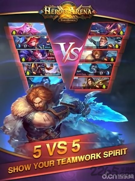 英雄血战破解修改版