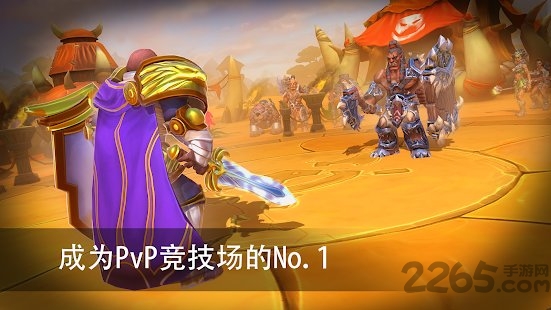 dragon champions手游