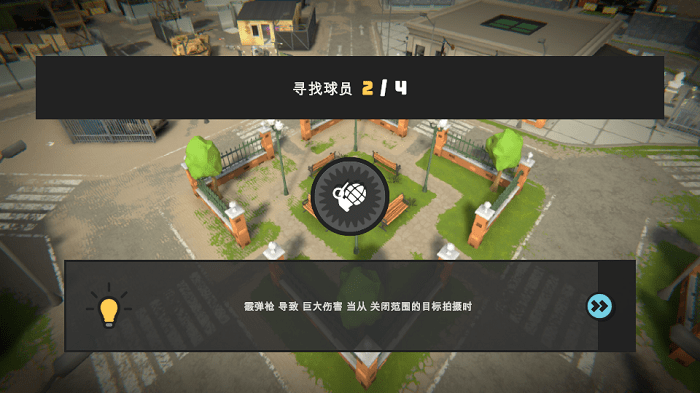 大战争黑帮之城游戏(grand wars mafia city)