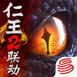 益玩猎魂觉醒手游