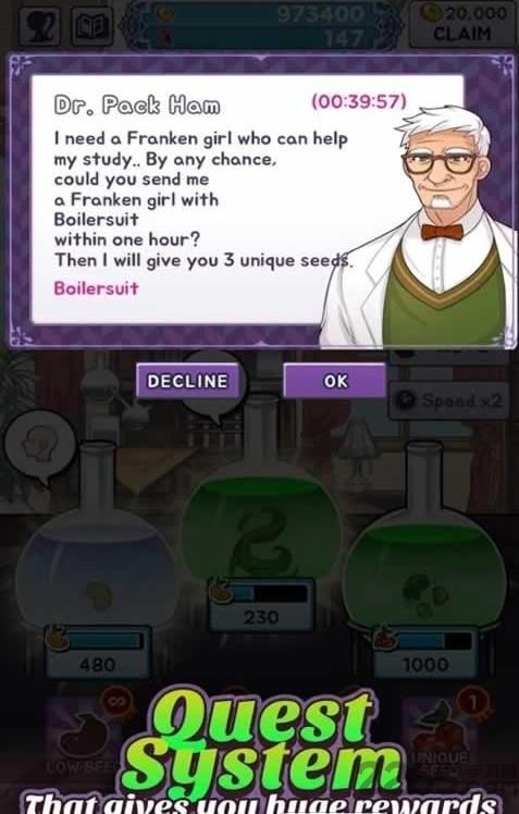 女生制造器手机版