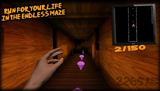 疯狂吃豆人手机版