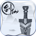 仙剑大作战手机版