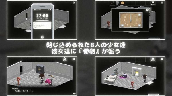逃出轮回游戏 逃出轮回手游