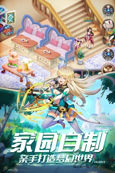 永夜幻想手游