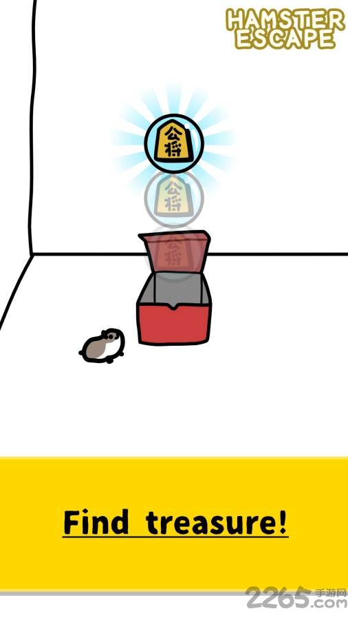 仓鼠逃跑hamster escape最新版
