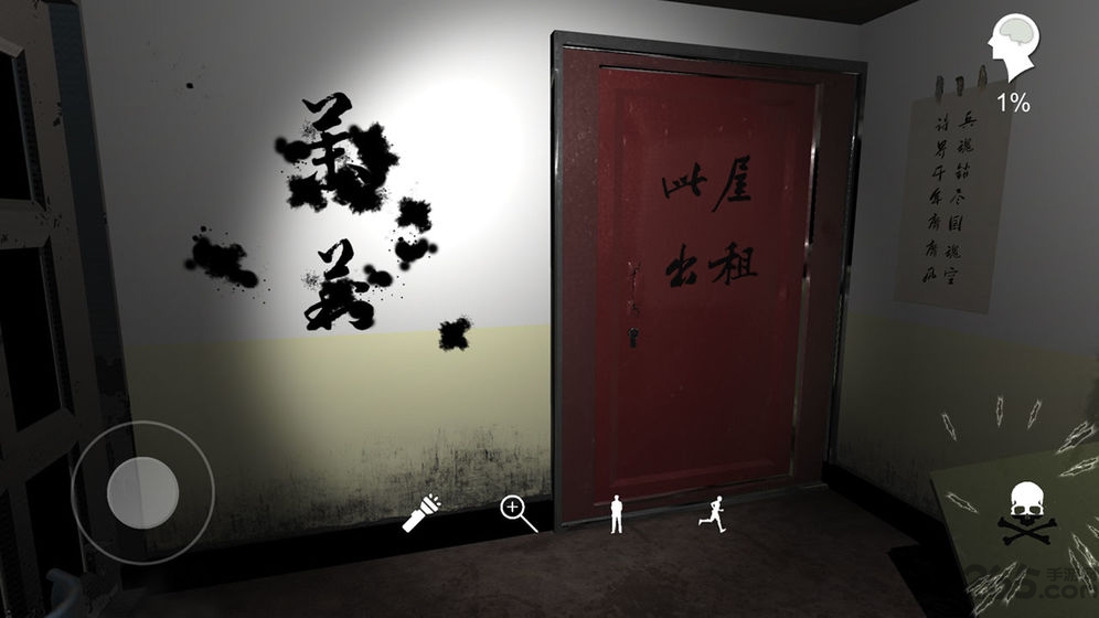 随大同无限关联次数
