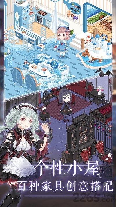 奇迹暖暖小米服