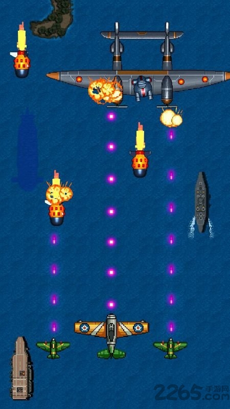 1942空战射击游戏破解版 1942空战射击破解版下载