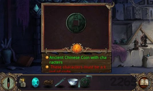 古墓迷踪无限提示版