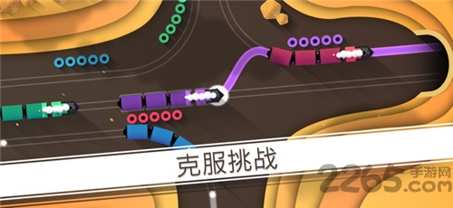 铁路畅行手机版
