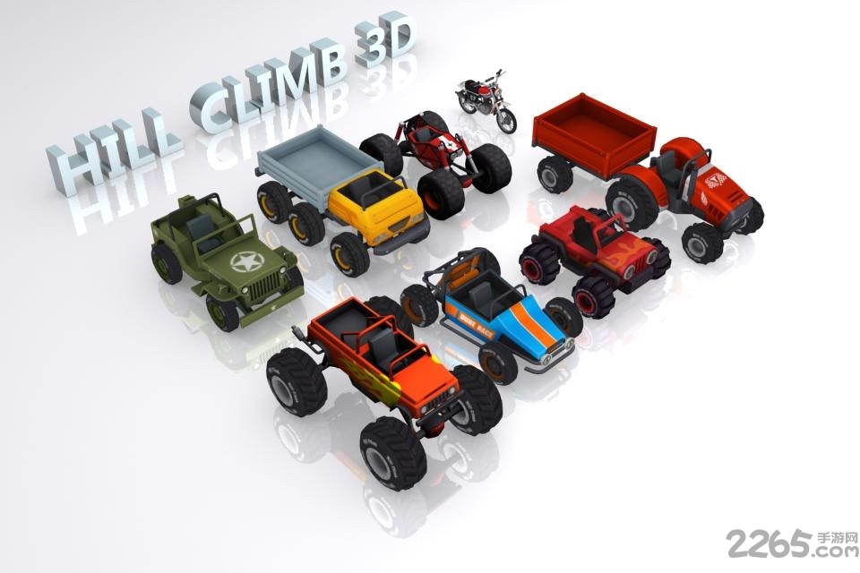 山地越野车3d破解版