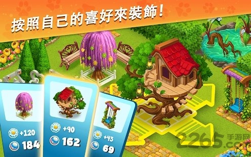 zoocraft动物家园