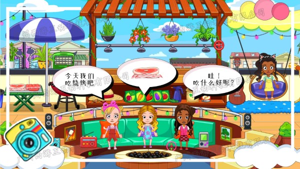 佩皮小镇迷你学校游戏 佩皮小镇迷你学校免费下载