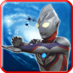 奥特曼战士银河游戏(Ultraman Warrior Galaxy)