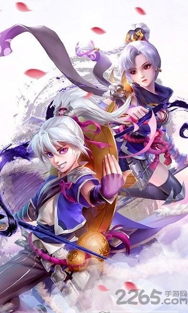 蜀门情缘手游