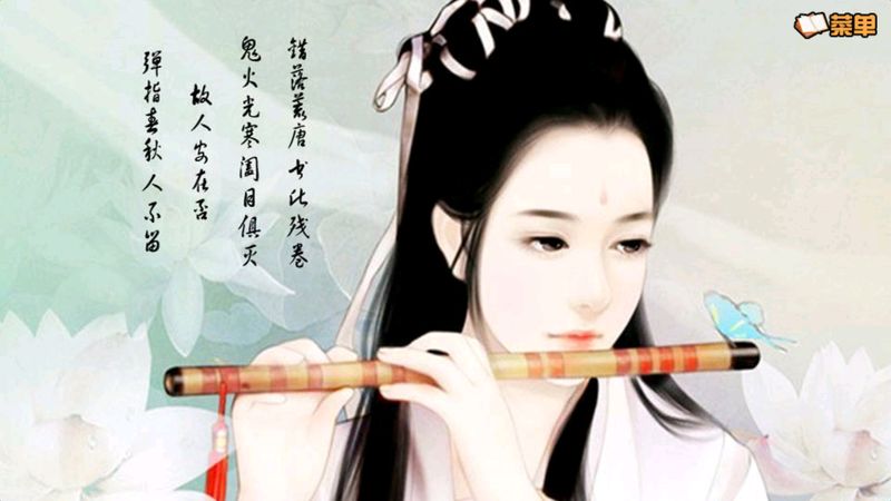 珠光宝气免费版