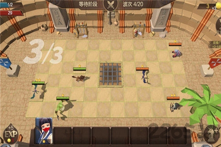 征战自走棋手机版