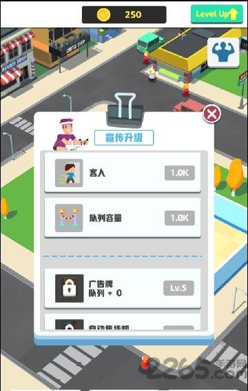 放置健身大亨破解版