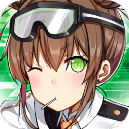 雷霆战姬手游