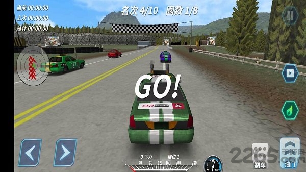 命运之城最新版