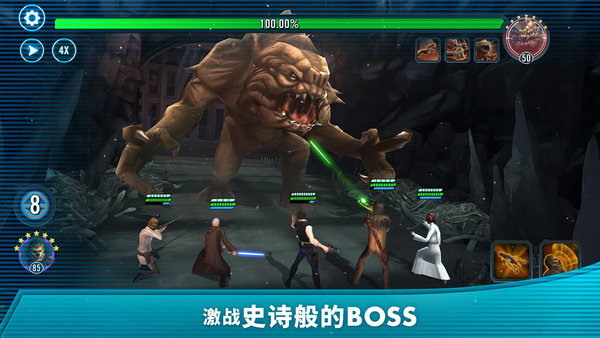 星球大战银河英雄传无限金币版