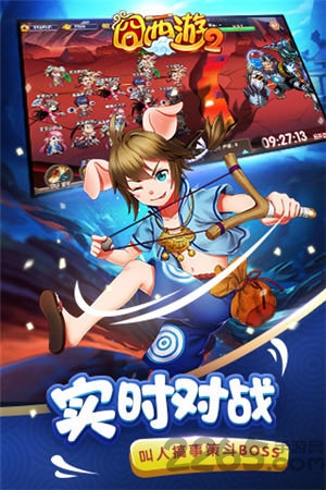 九游囧西游2手游