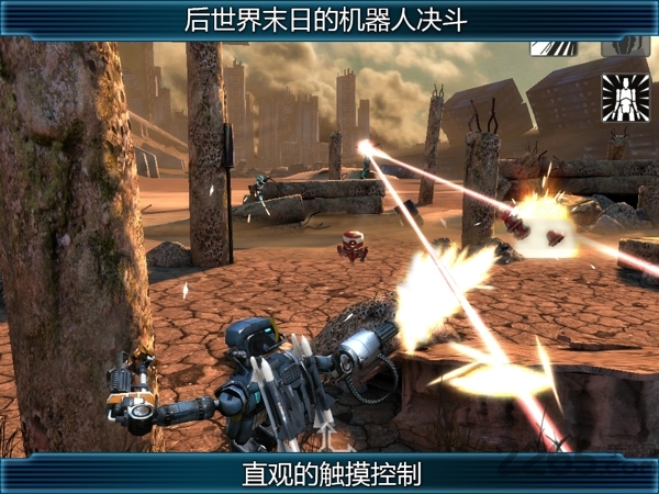 新纪元2内购破解版