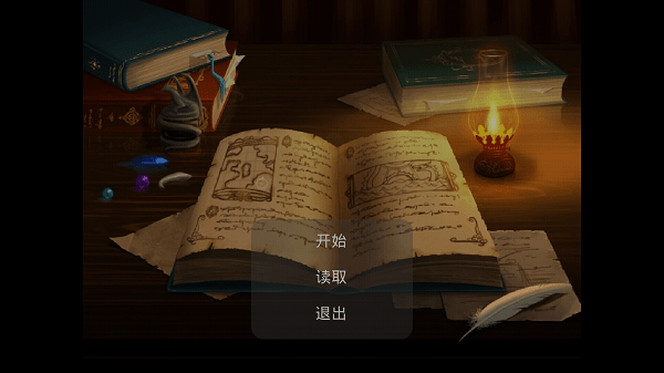 最后的呼吸手游 最后的呼吸官方版下载