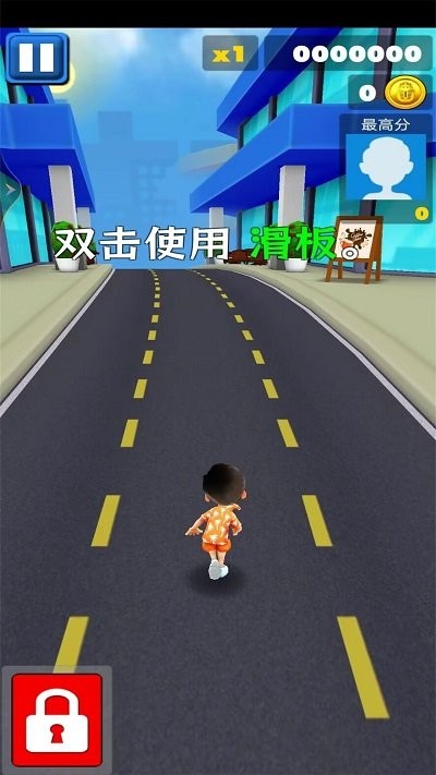 极限翻转跑酷官方版