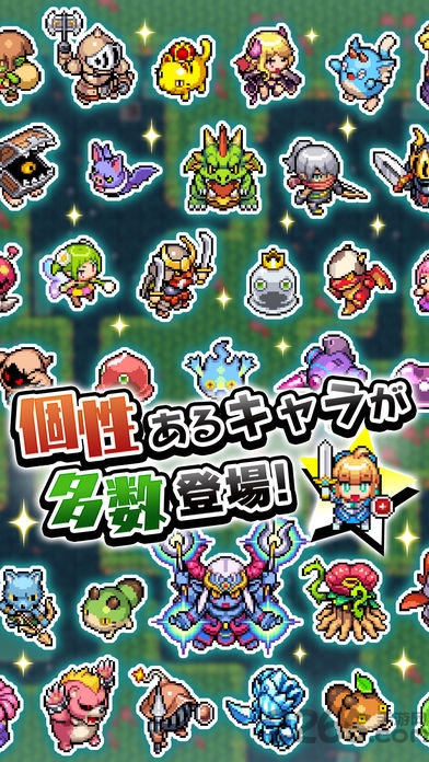 魔女迷宫汉化版