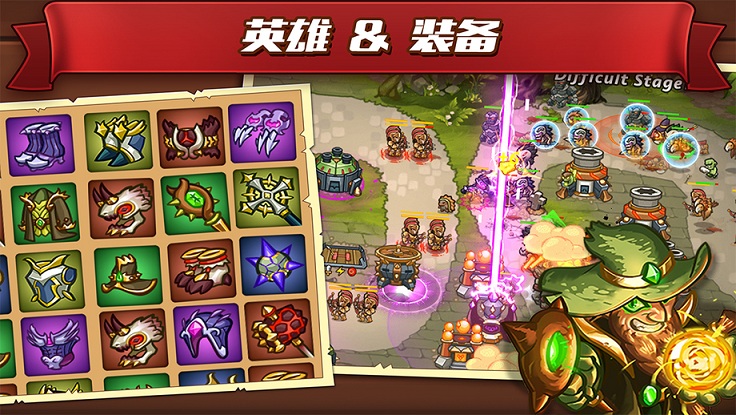 城堡突袭2无限水晶版