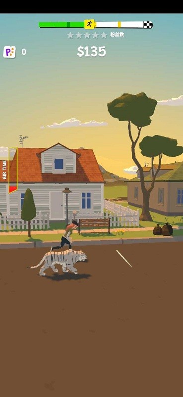 盛大跳跃3d游戏