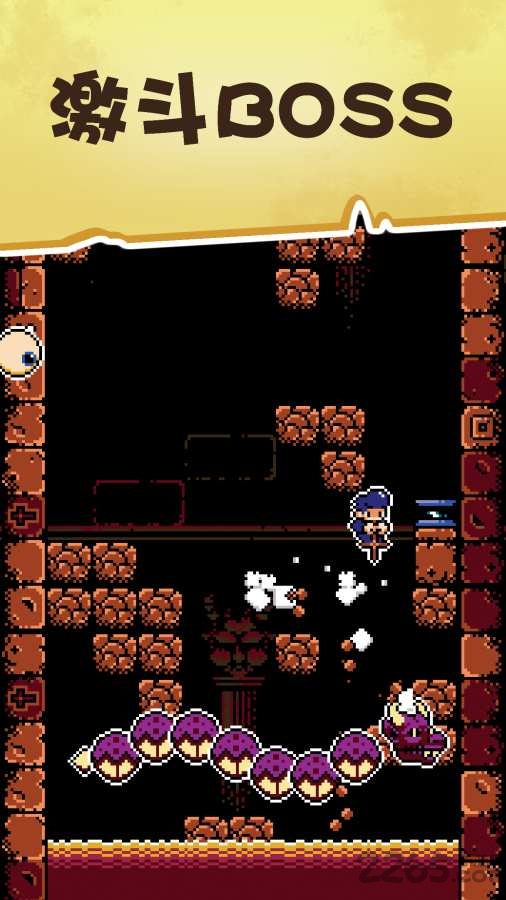 古墓探险破解版 古墓探险修改版