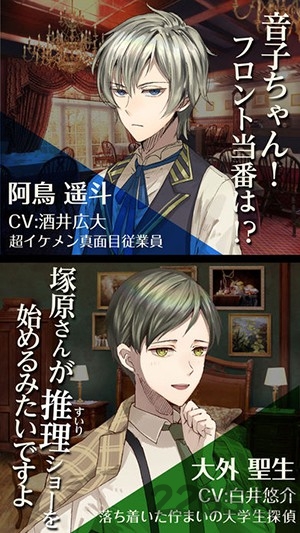 黃昏旅店汉化版