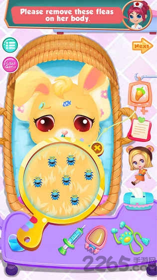 宠物小医生最新版