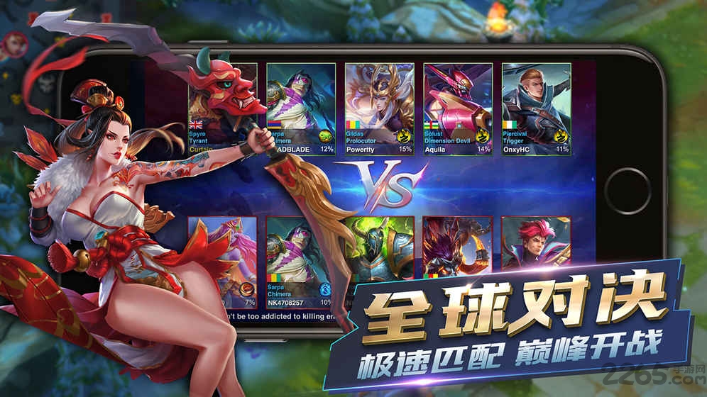 2021英雄血战体验服最新版