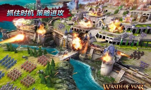 战争之怒手机版
