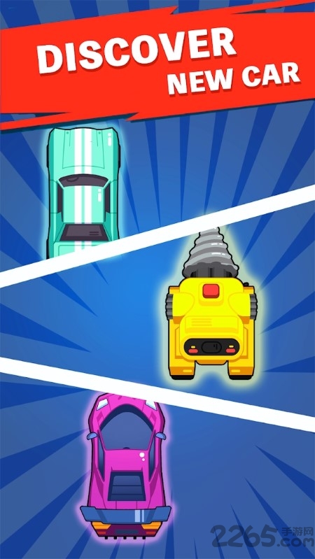 drag racing游戏