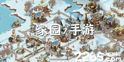 家园7手游