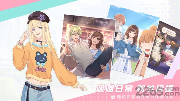 代号wt最新版