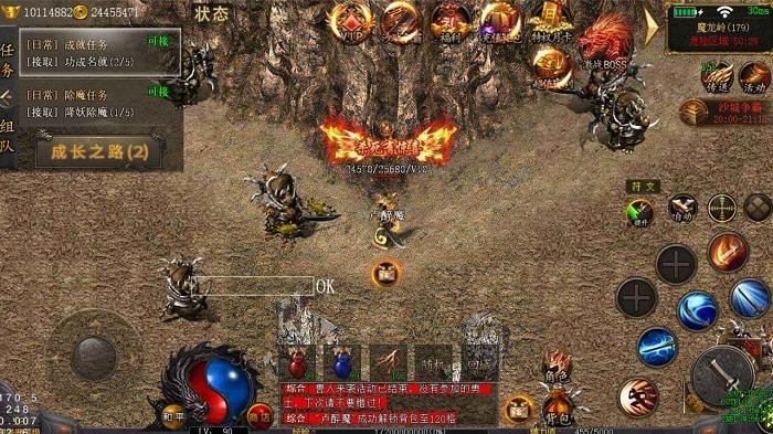 暗夜圣徒bt版 暗夜圣徒手游变态版下载
