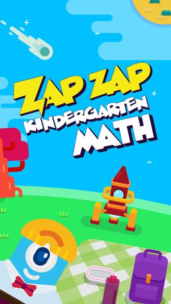 幼儿园数学中文版