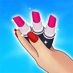 口红我最美3d最新版