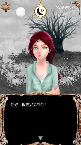 我是谁多萝西的故事手游(who am i)