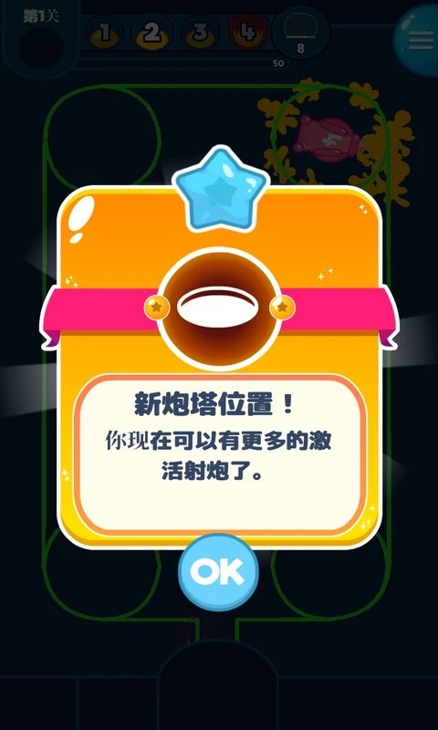 力量画家下载