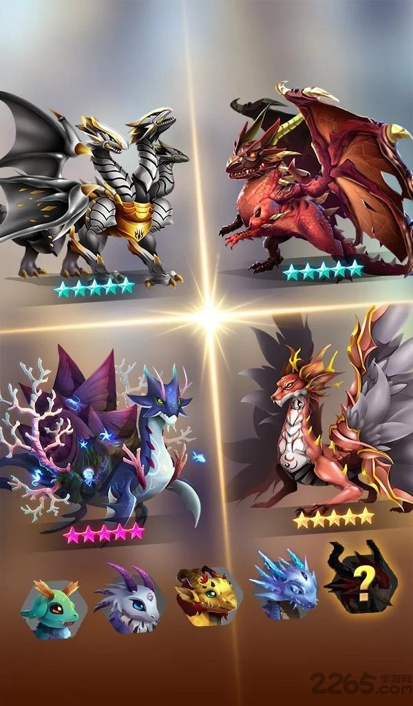 dragon epic游戏