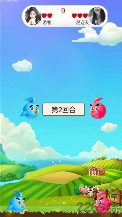 消灭大乱斗官方版