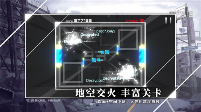 范式重启手机版(paradigm reboot)